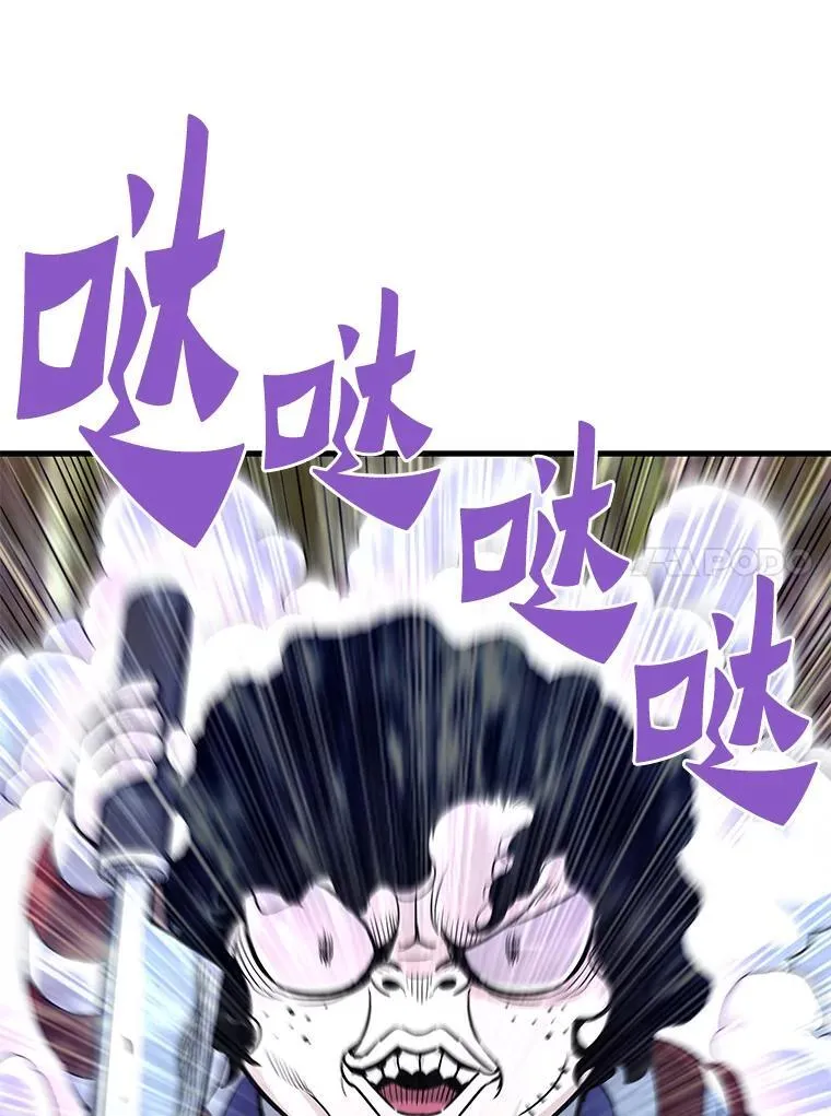 79.背后的阴谋73