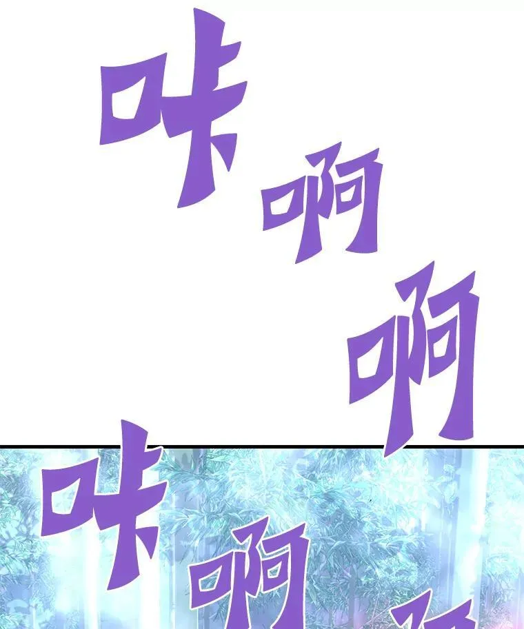 78.集训106