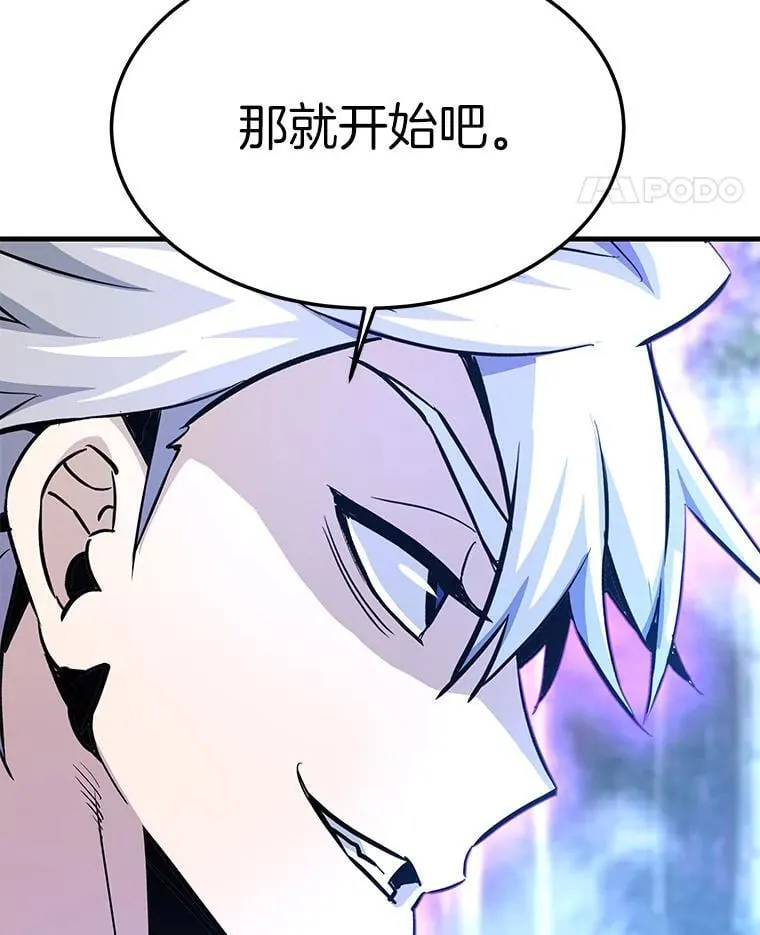 78.集训116