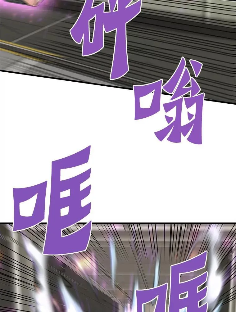 77.复活鬼娃83
