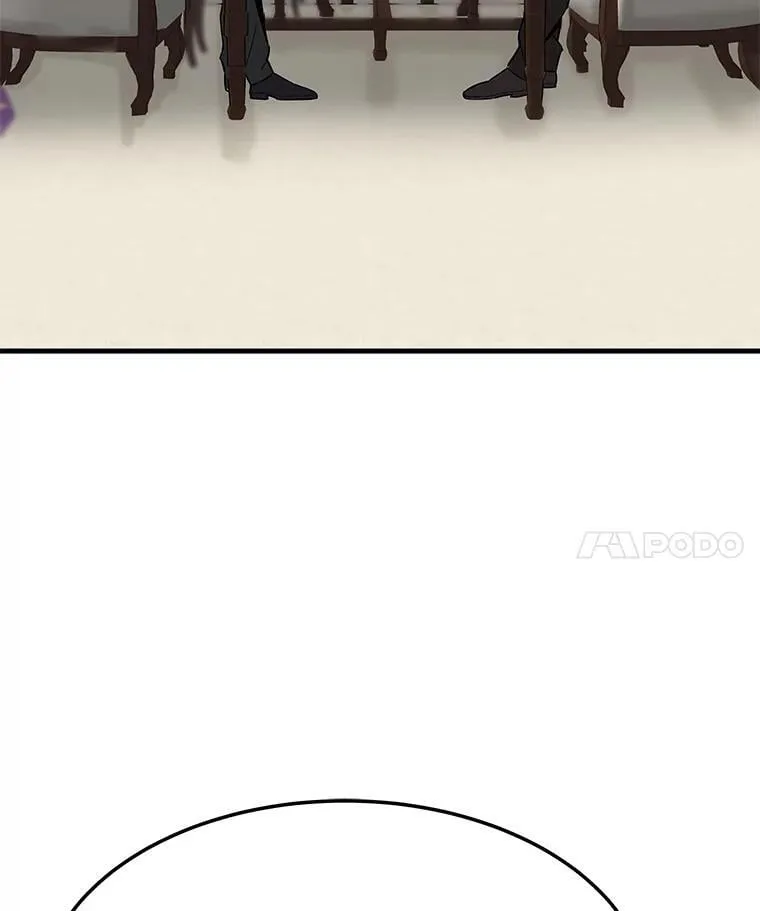 79.背后的阴谋17