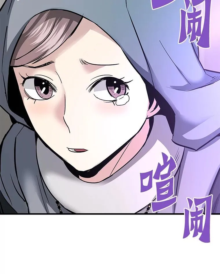 76.记者见面会128