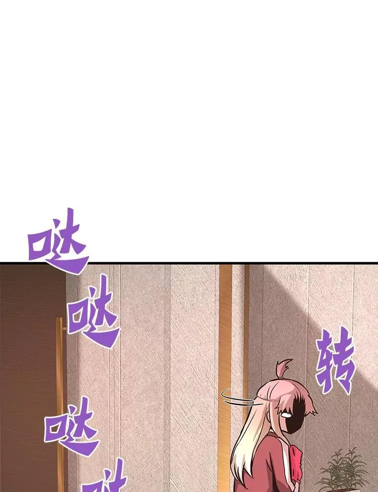 77.复活鬼娃120