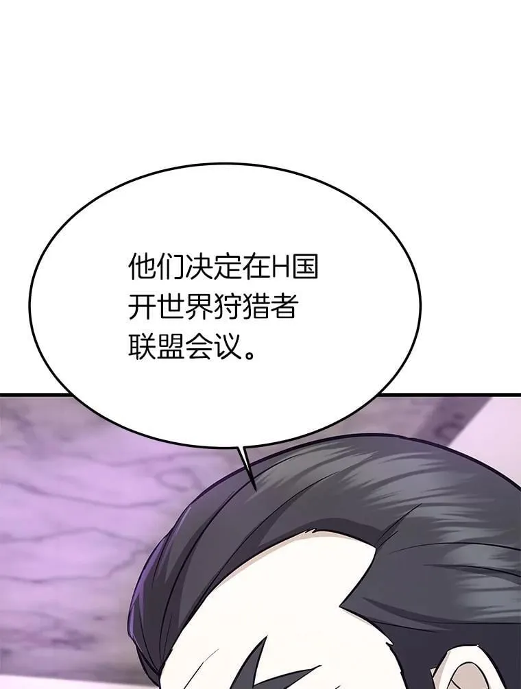 78.集训135