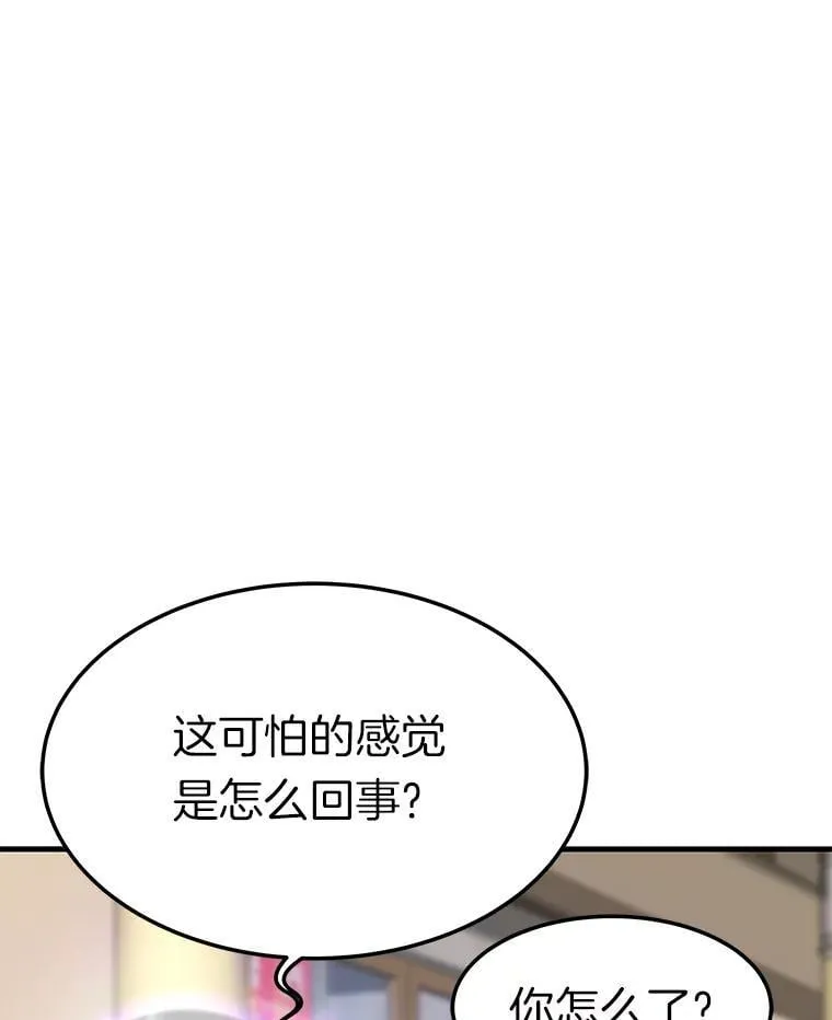 78.集训25