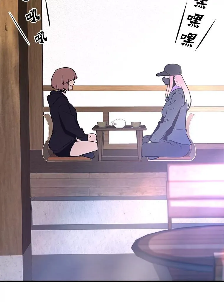 78.集训17