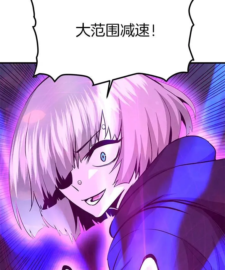 79.背后的阴谋69