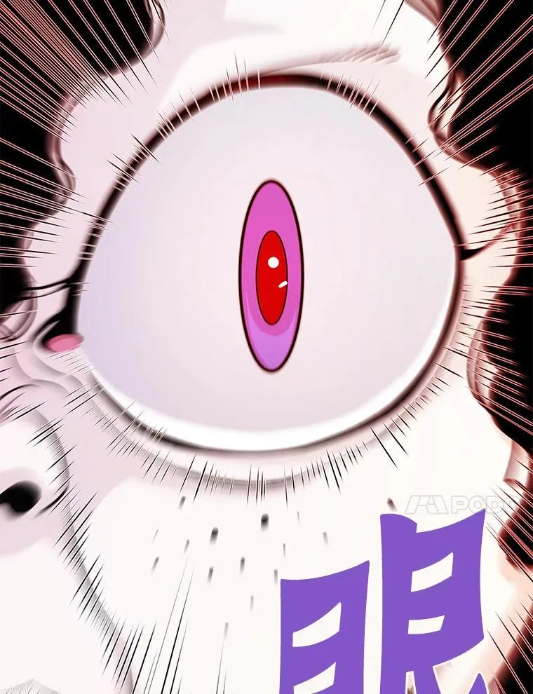 78.集训33