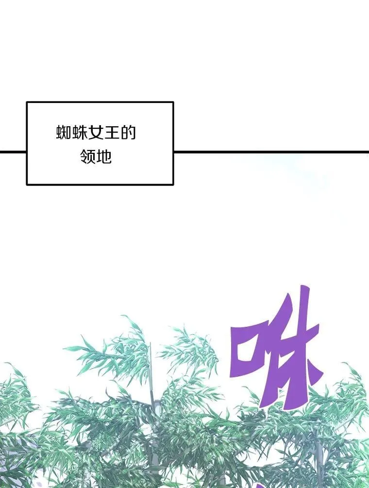 78.集训91