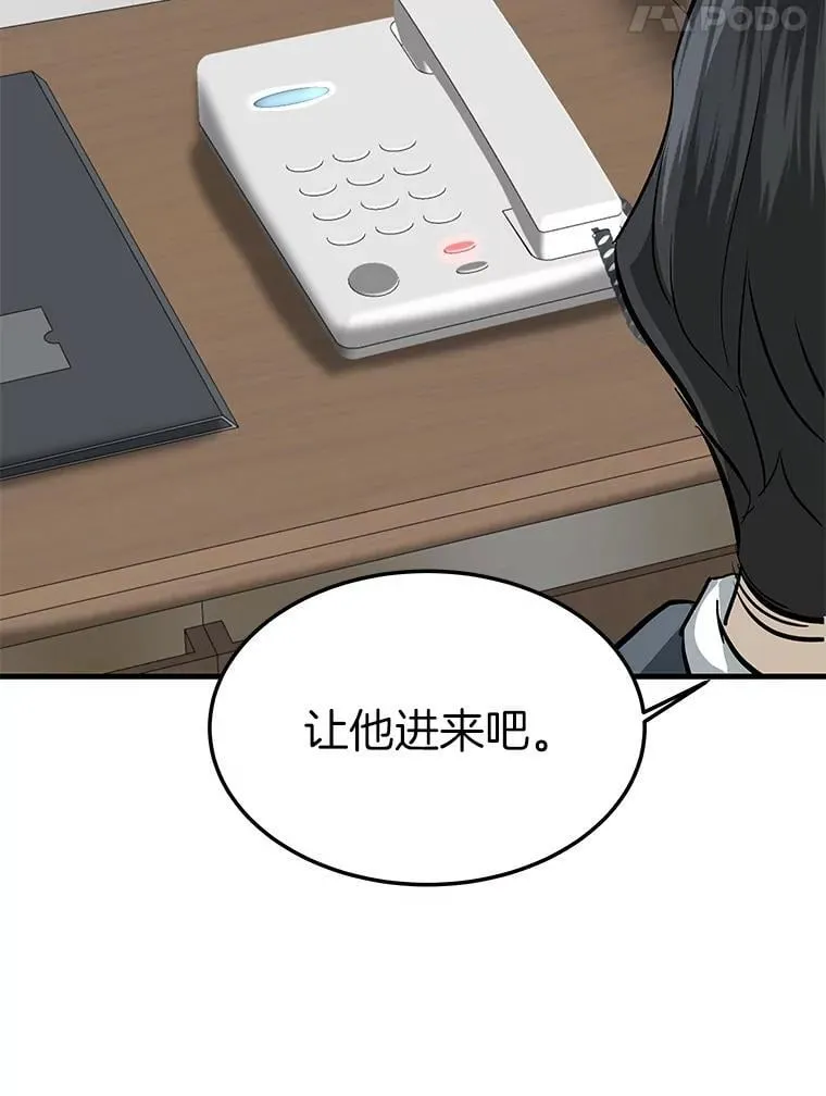78.集训126