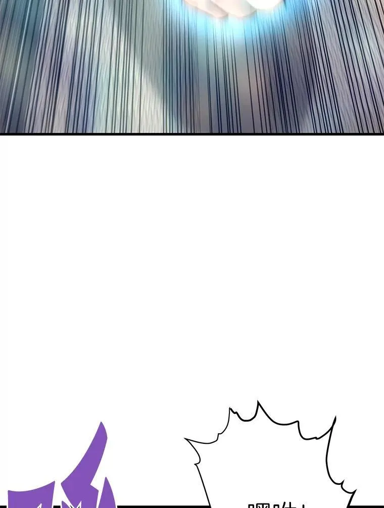 77.复活鬼娃87