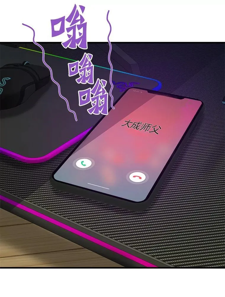78.集训52