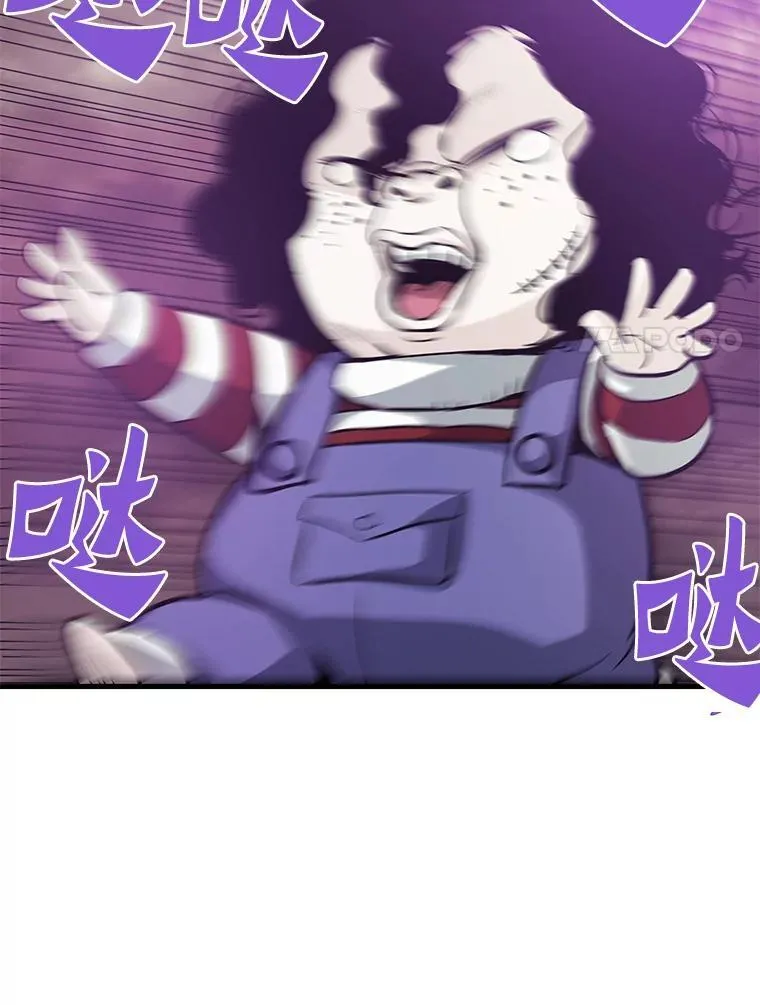 78.集训79