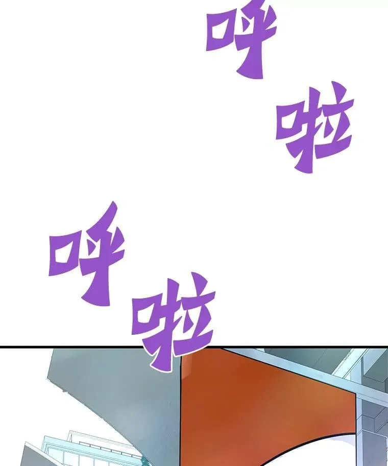 80.时空裂缝爆发67