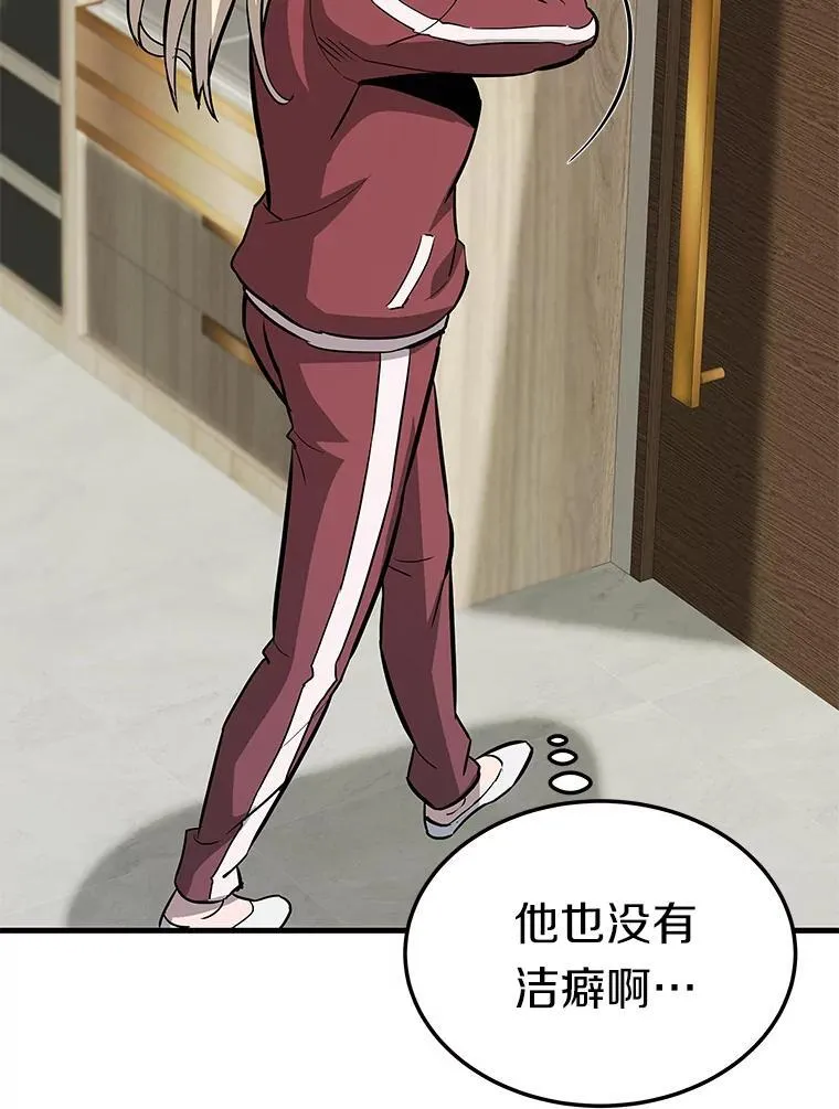 77.复活鬼娃127