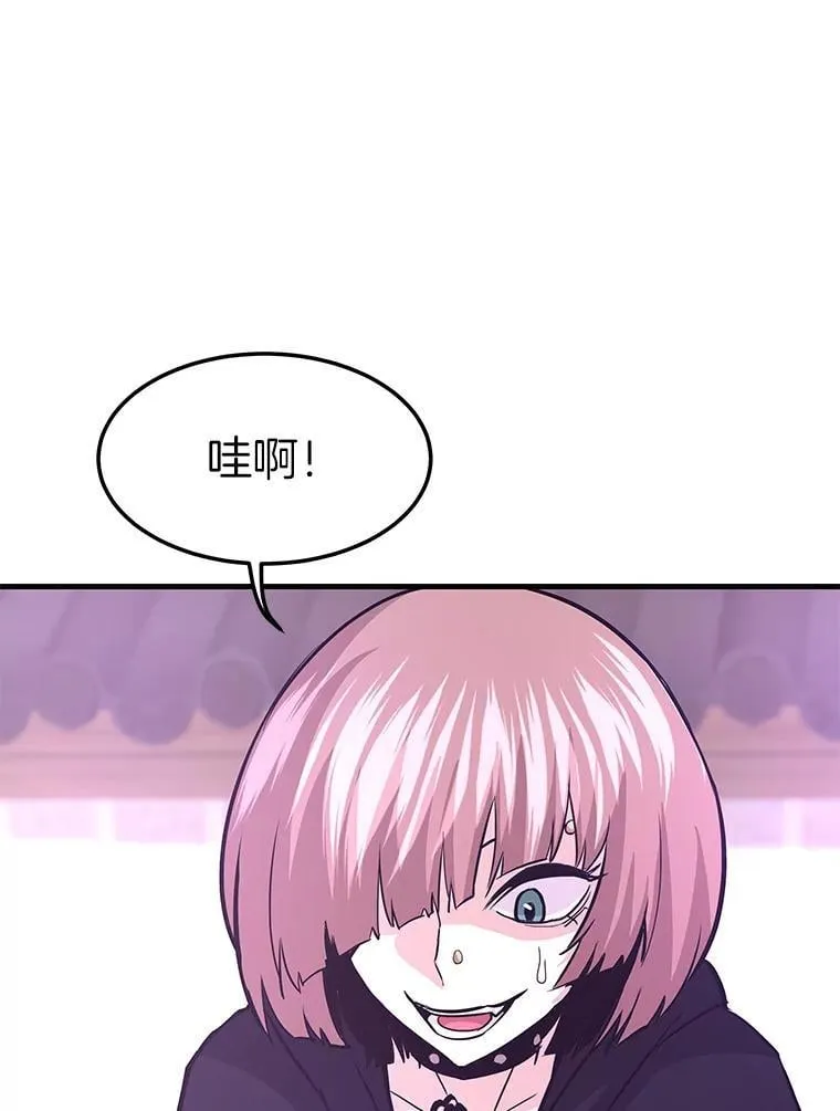 78.集训9