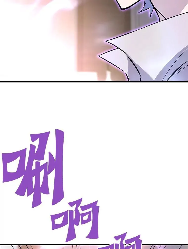 77.复活鬼娃16