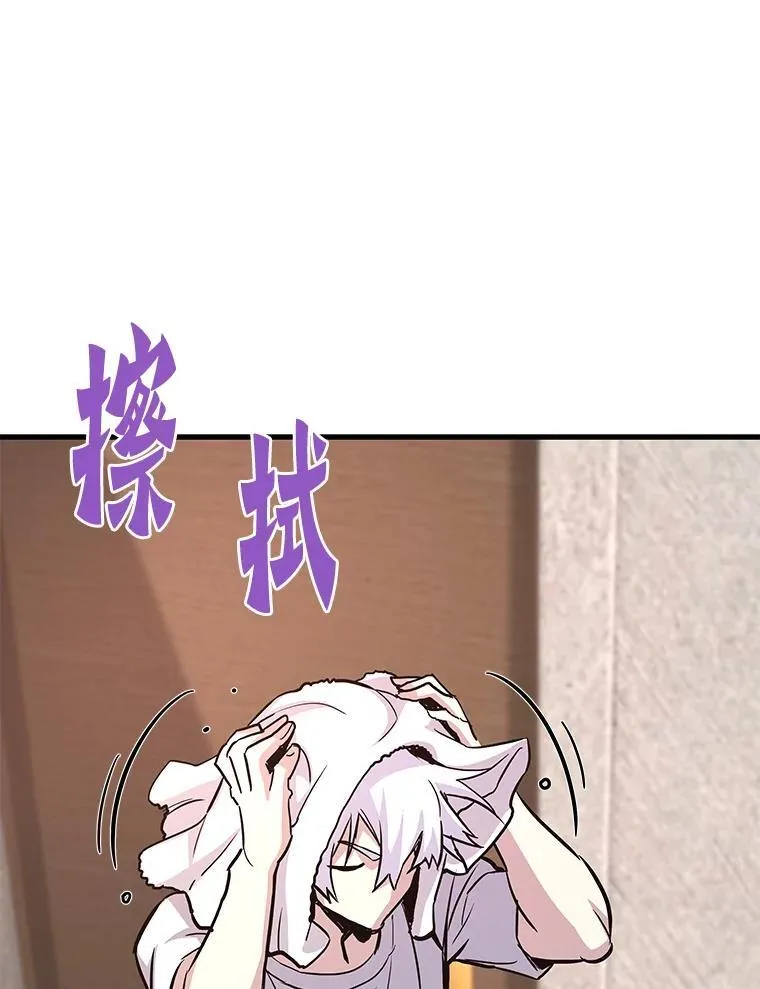 77.复活鬼娃118