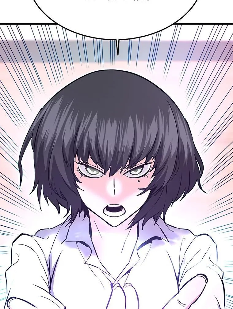 76.记者见面会97