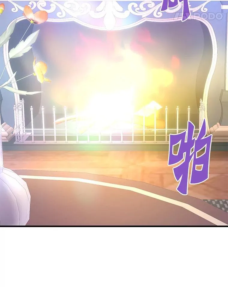 79.背后的阴谋140