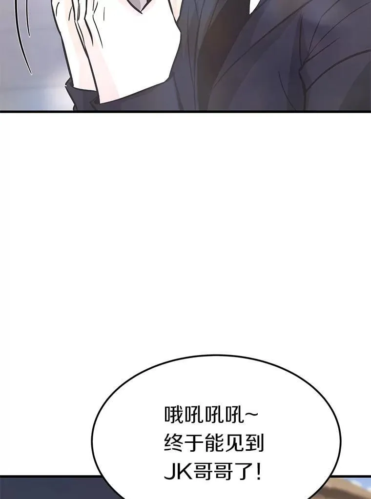 78.集训14