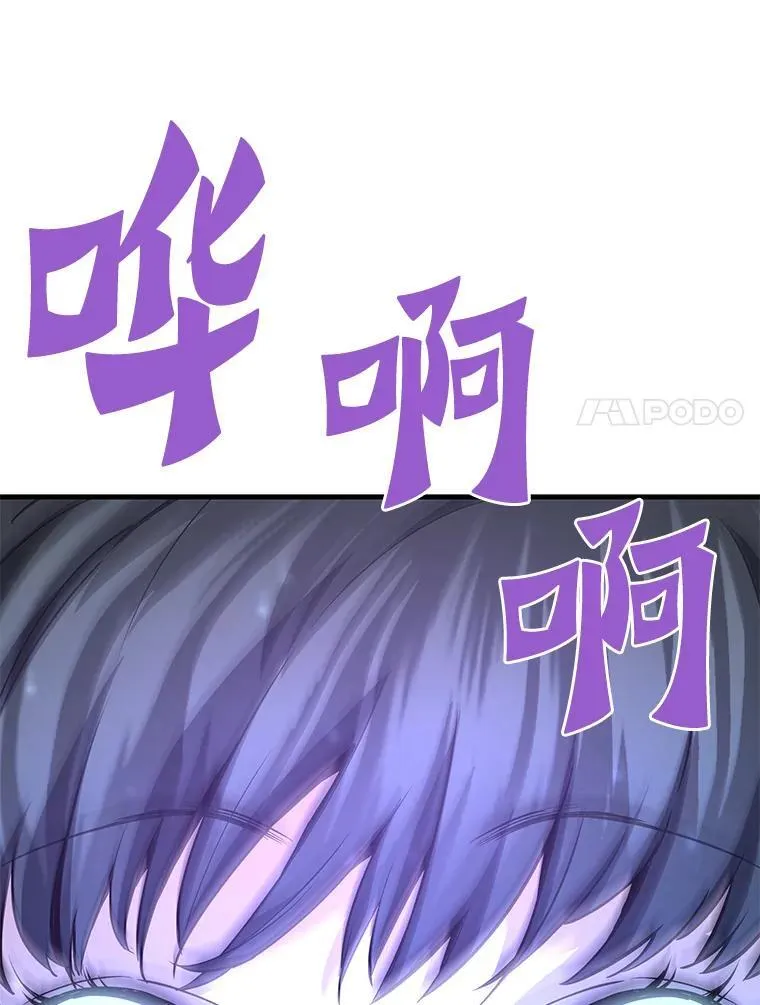 76.记者见面会99