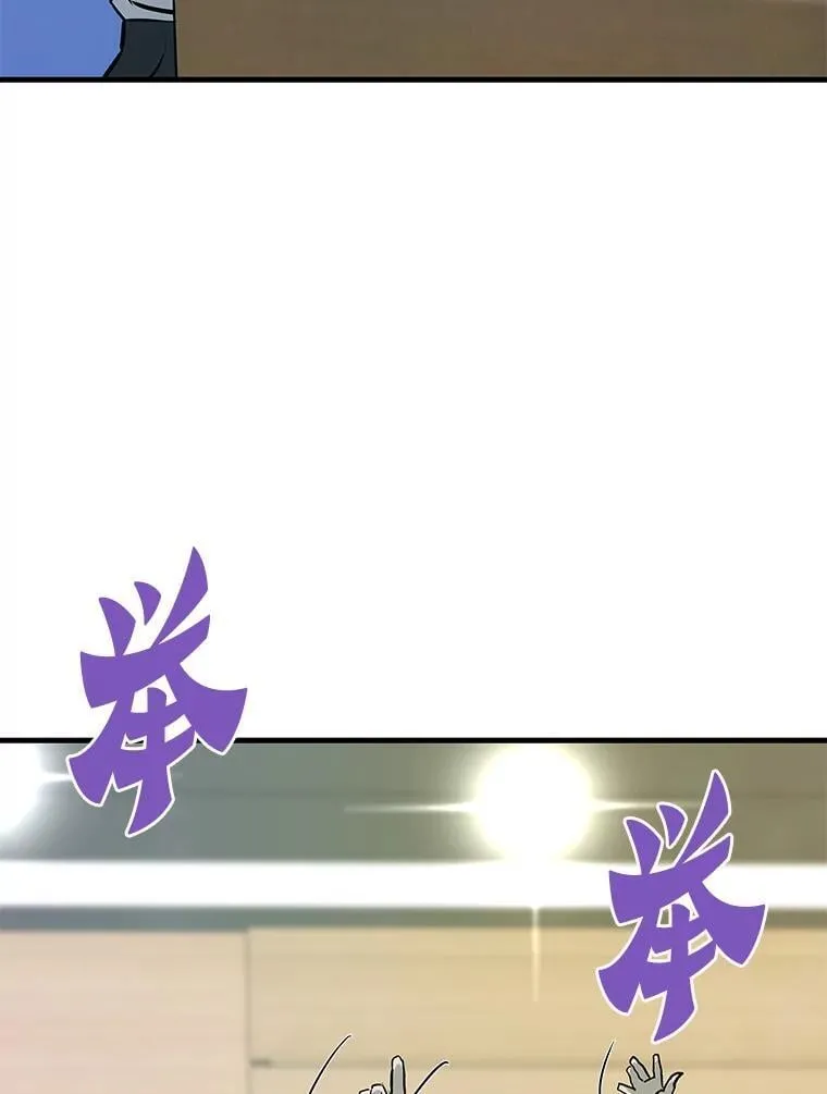 76.记者见面会31
