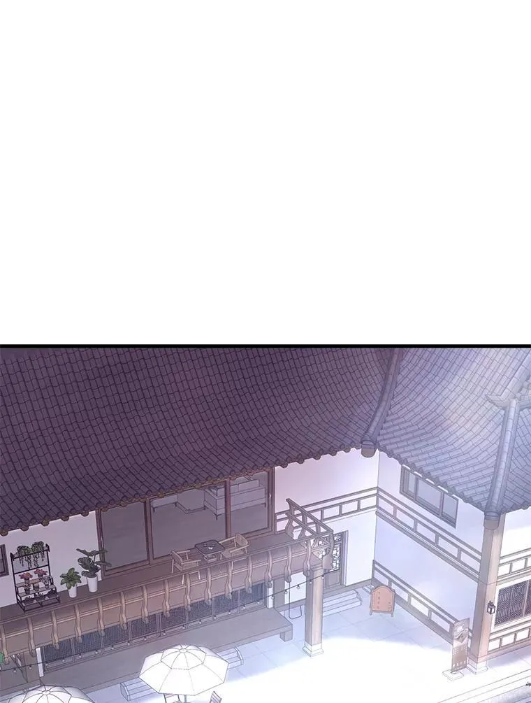 78.集训2