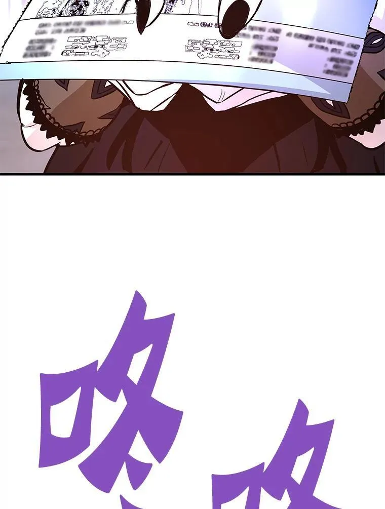 77.复活鬼娃67