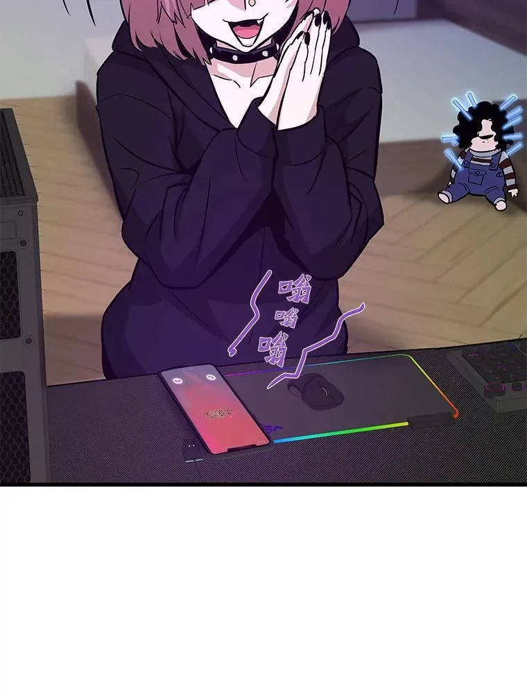 78.集训54