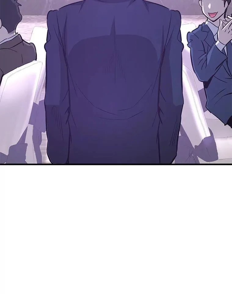 80.时空裂缝爆发98