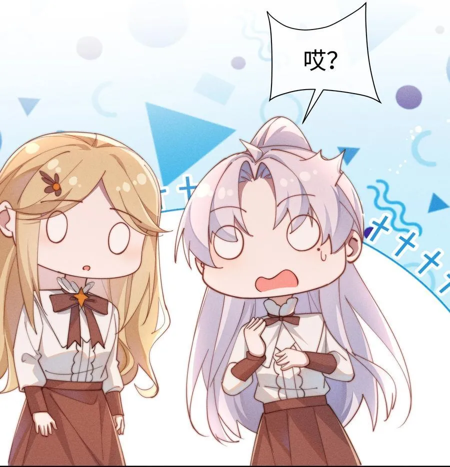 052 不是一个人33
