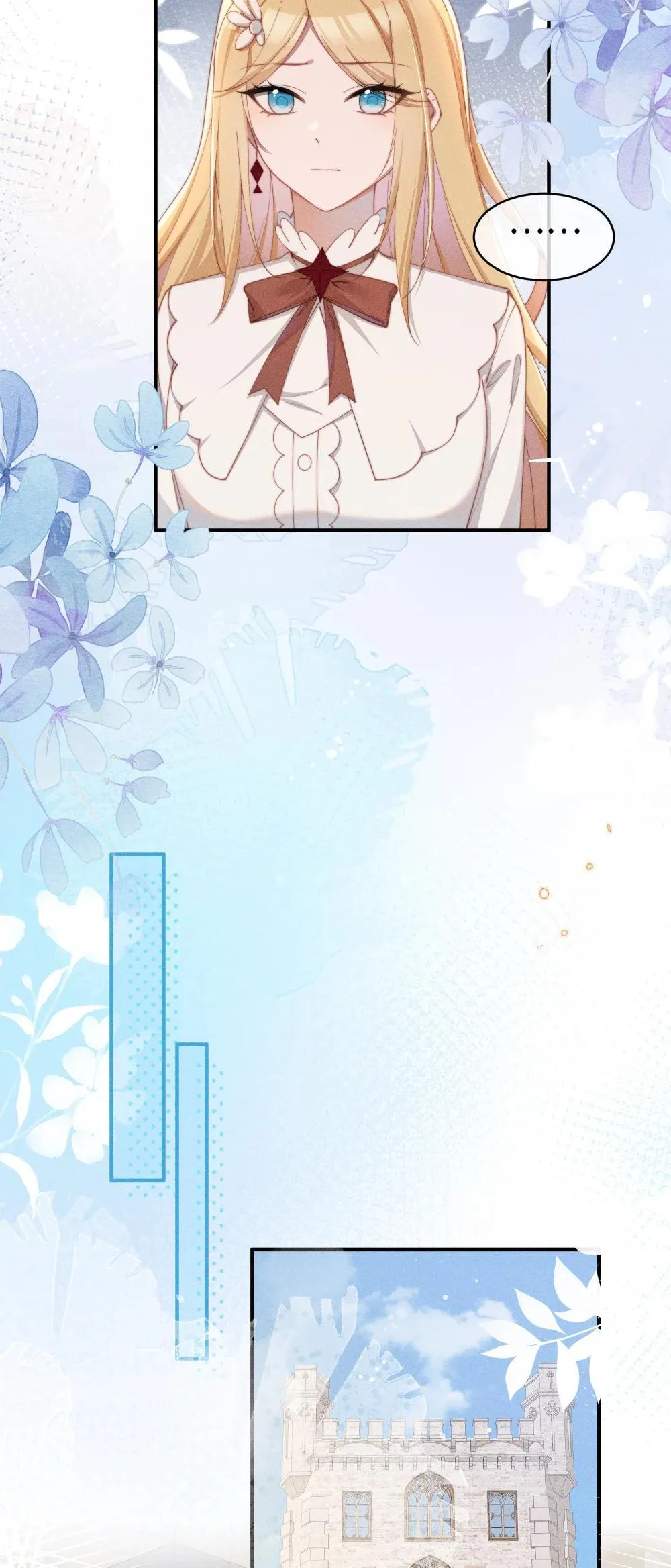053 她到底是谁！？4