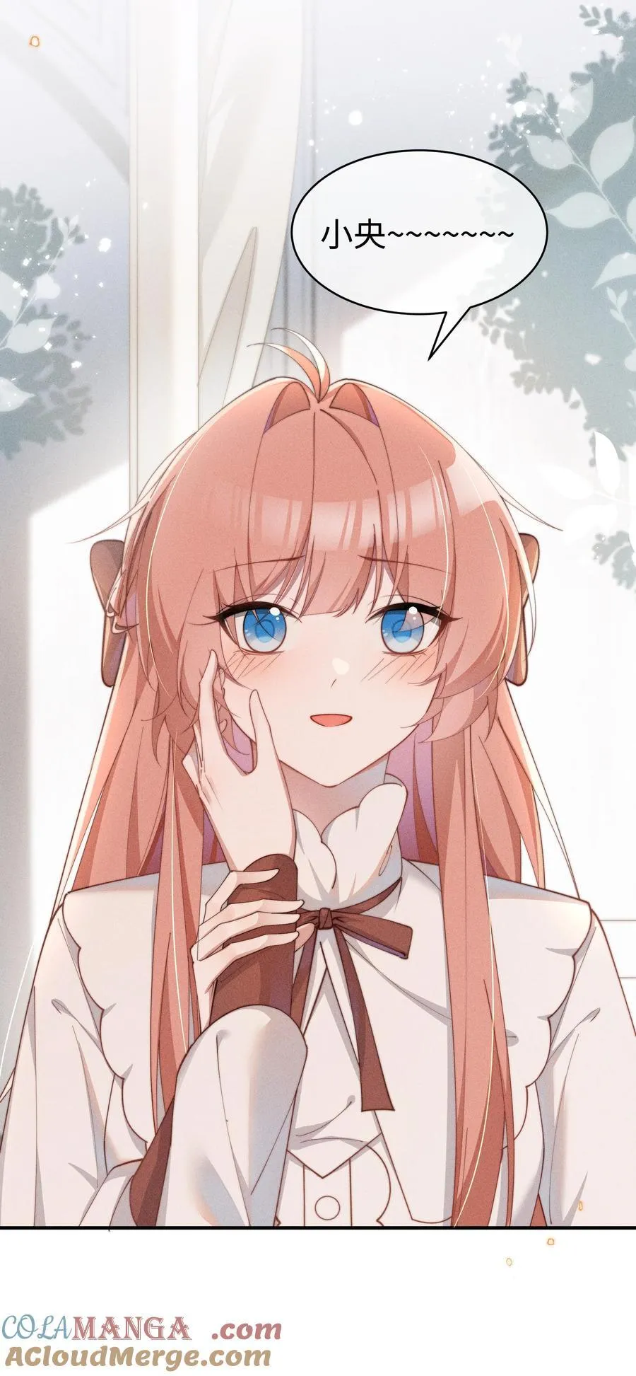 054 一起面对10