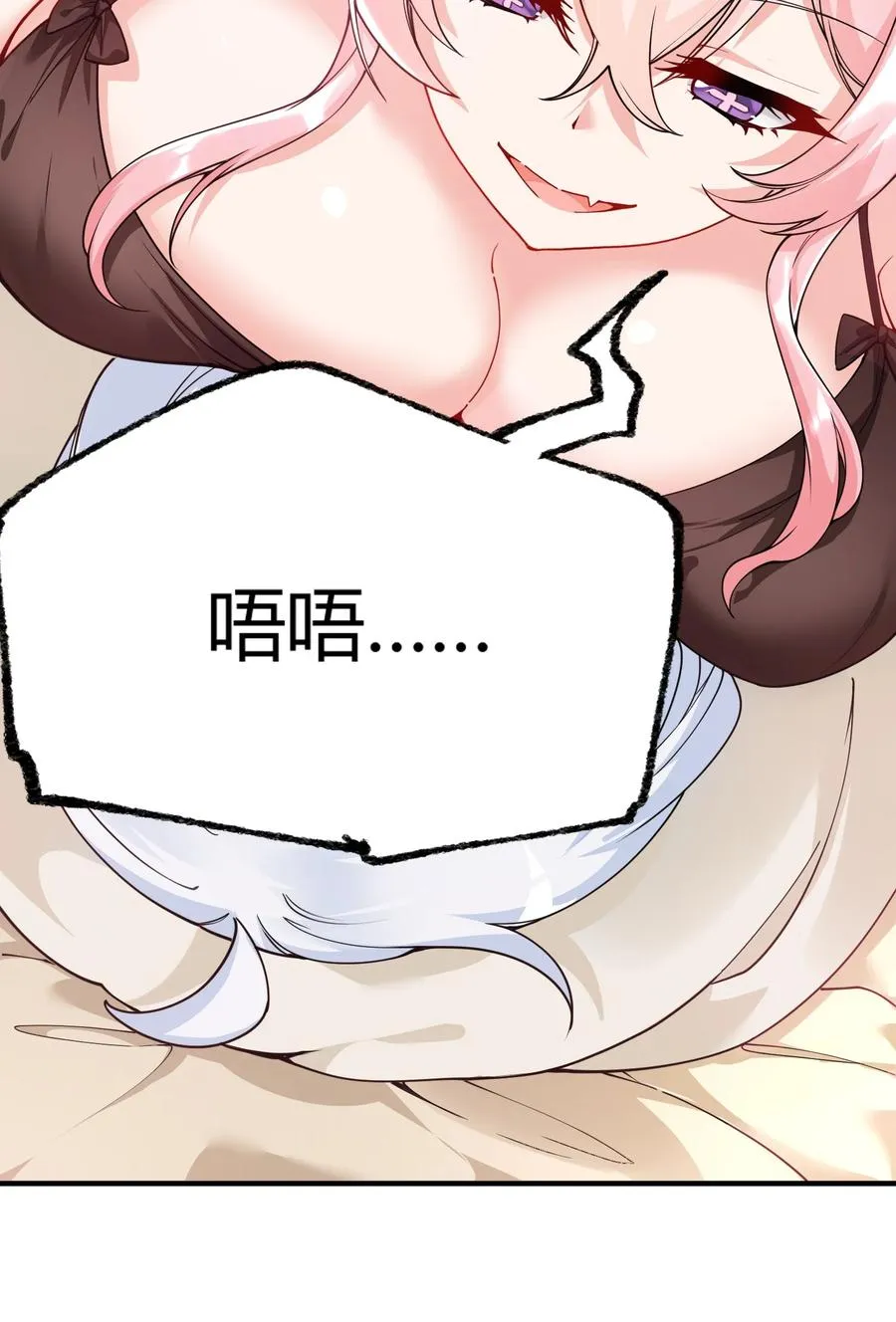 042 身上也有“软乎乎” 的地方喏~22