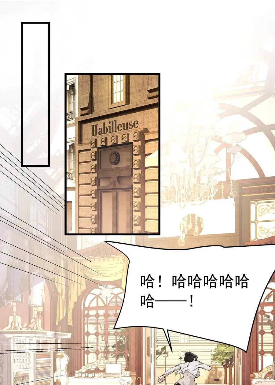 040 不老实的话，让你体验下炼狱的快感喔2