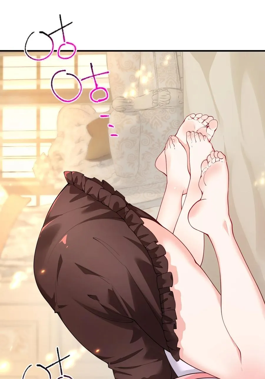 043 原来接吻是这种体验啊…17