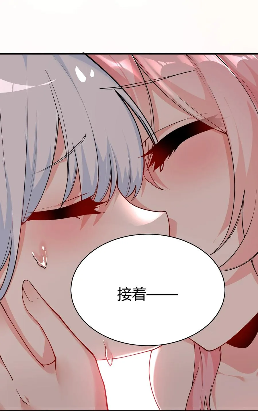 042 身上也有“软乎乎” 的地方喏~43