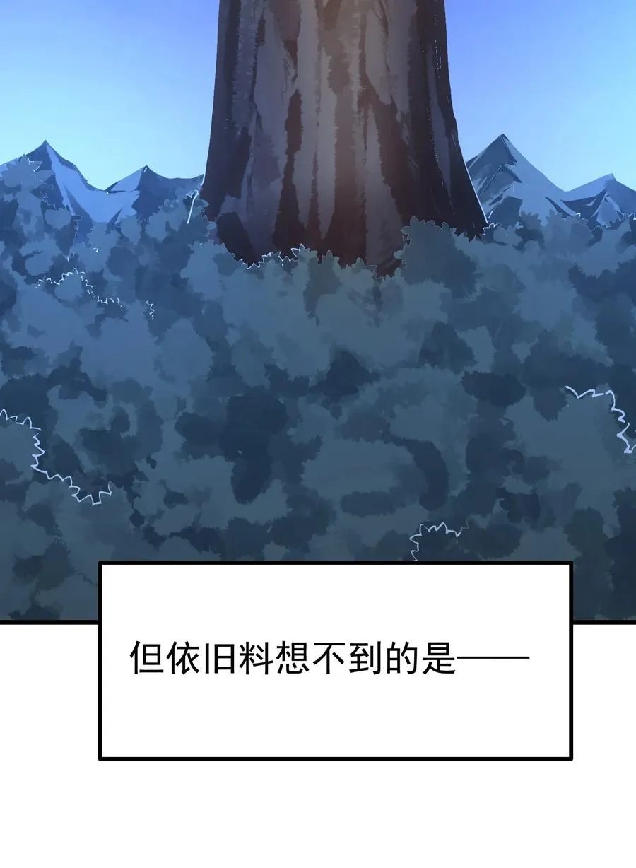 040 不老实的话，让你体验下炼狱的快感喔26