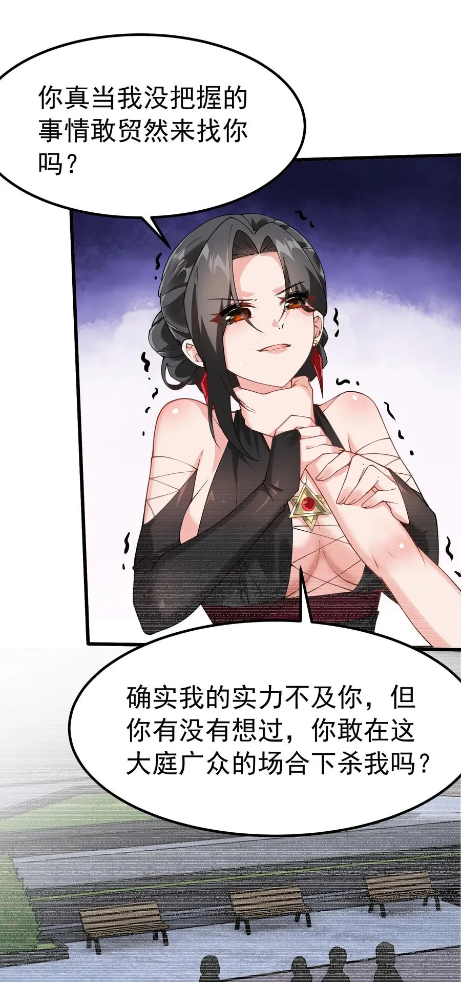 040 不老实的话，让你体验下炼狱的快感喔47