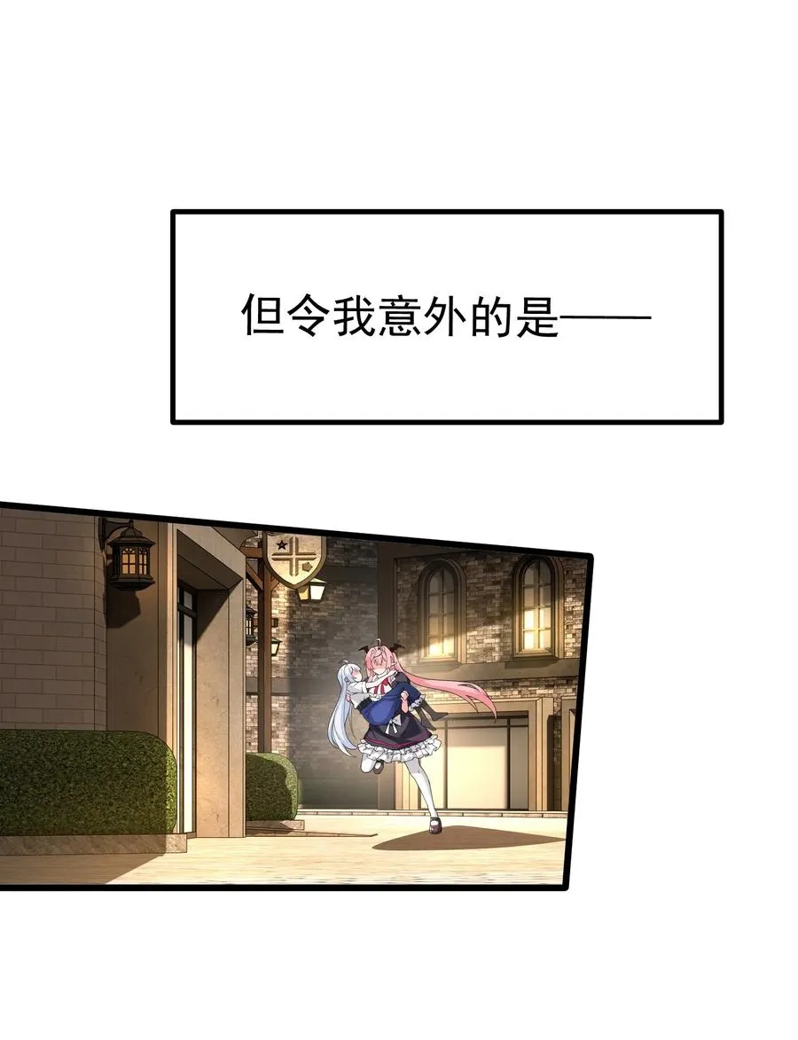 040 不老实的话，让你体验下炼狱的快感喔16