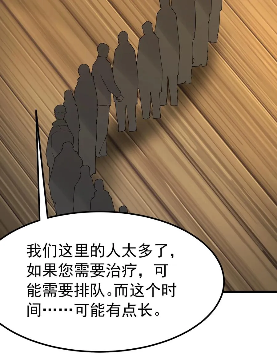 040 不老实的话，让你体验下炼狱的快感喔28