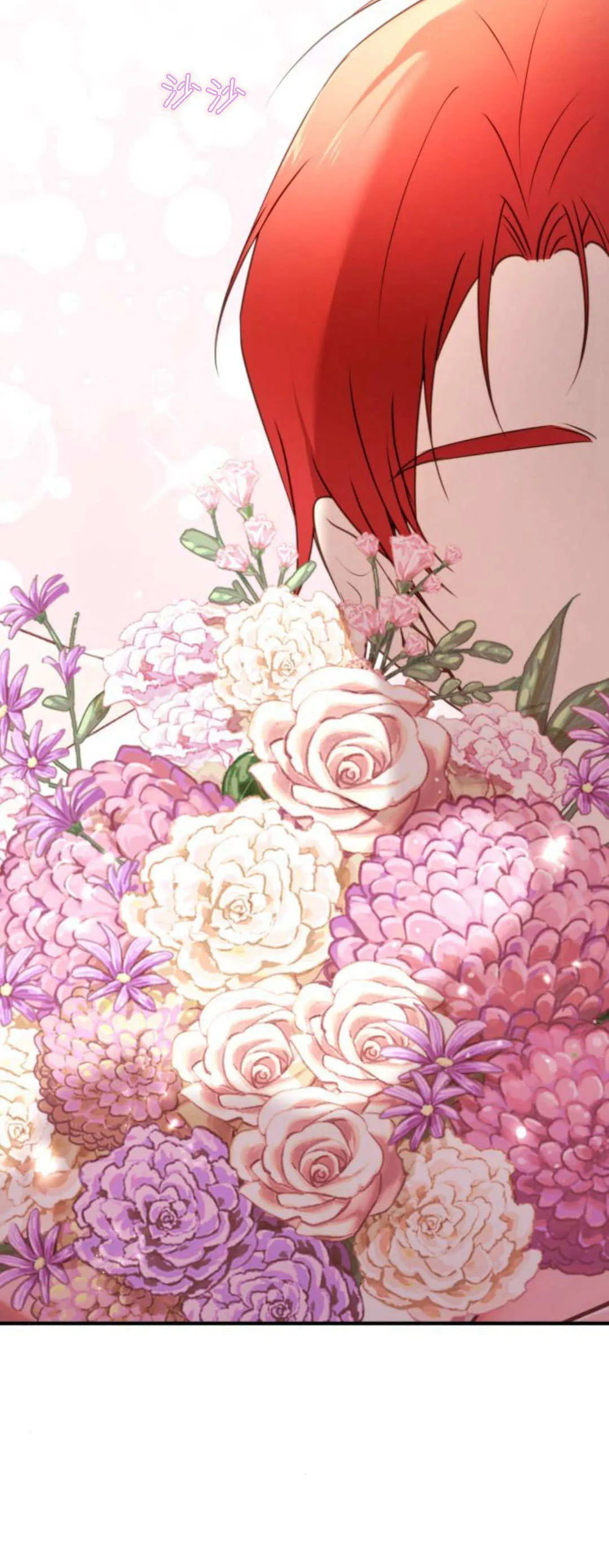 第34话68