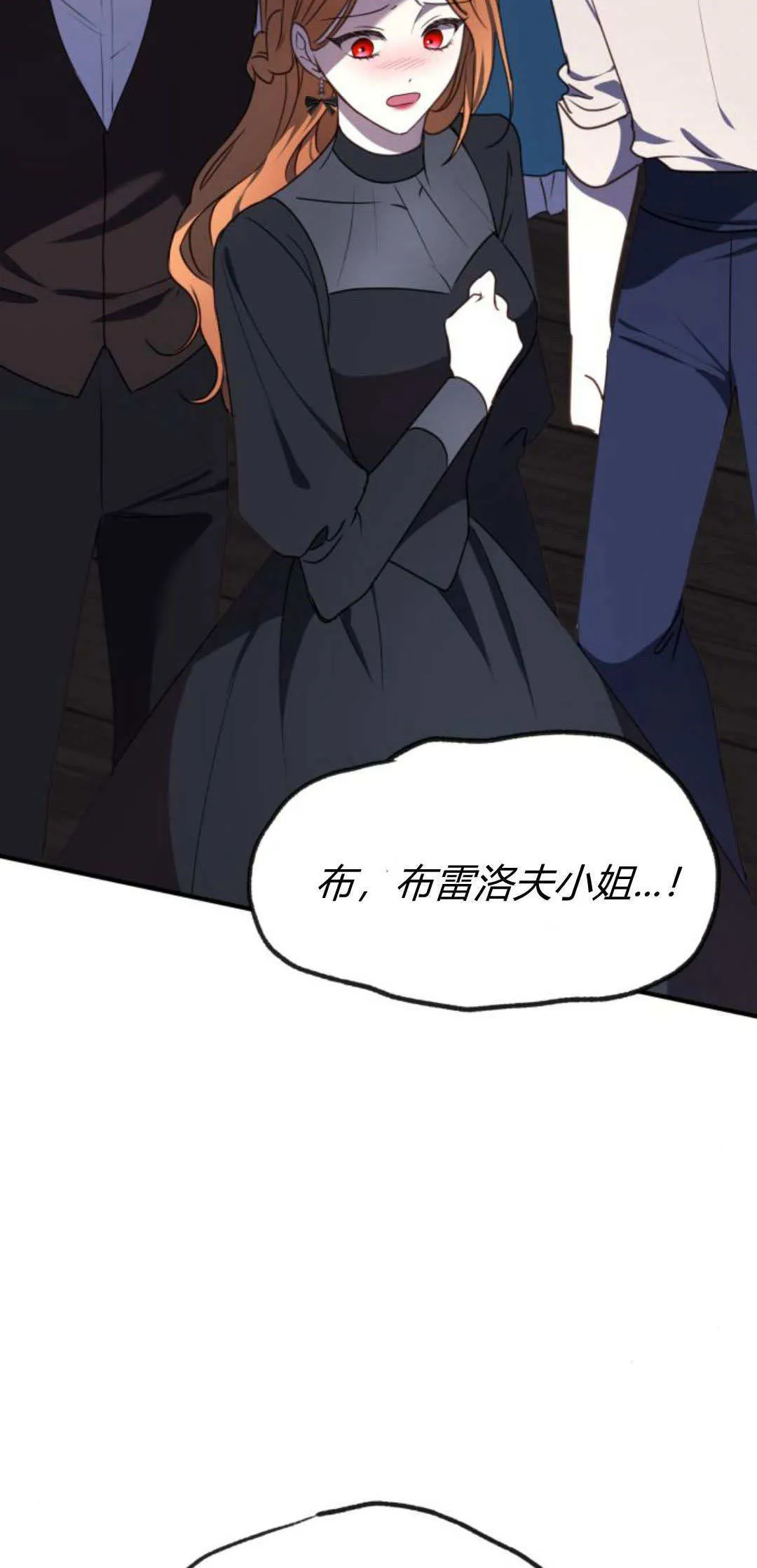 第34话1