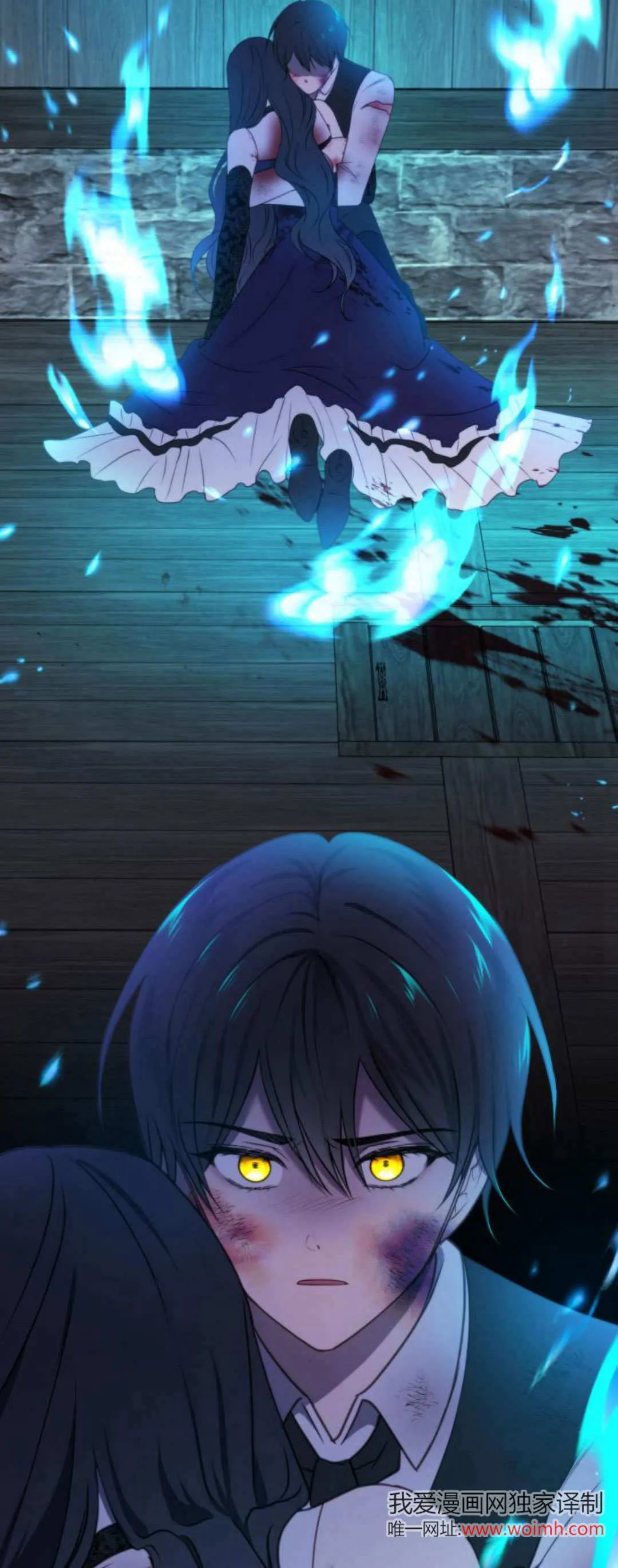第34话14