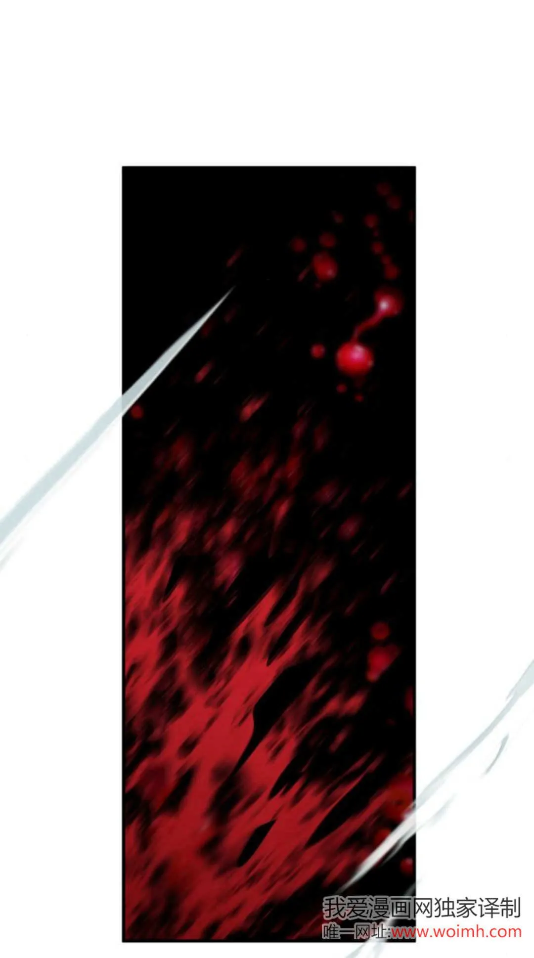 第33话80