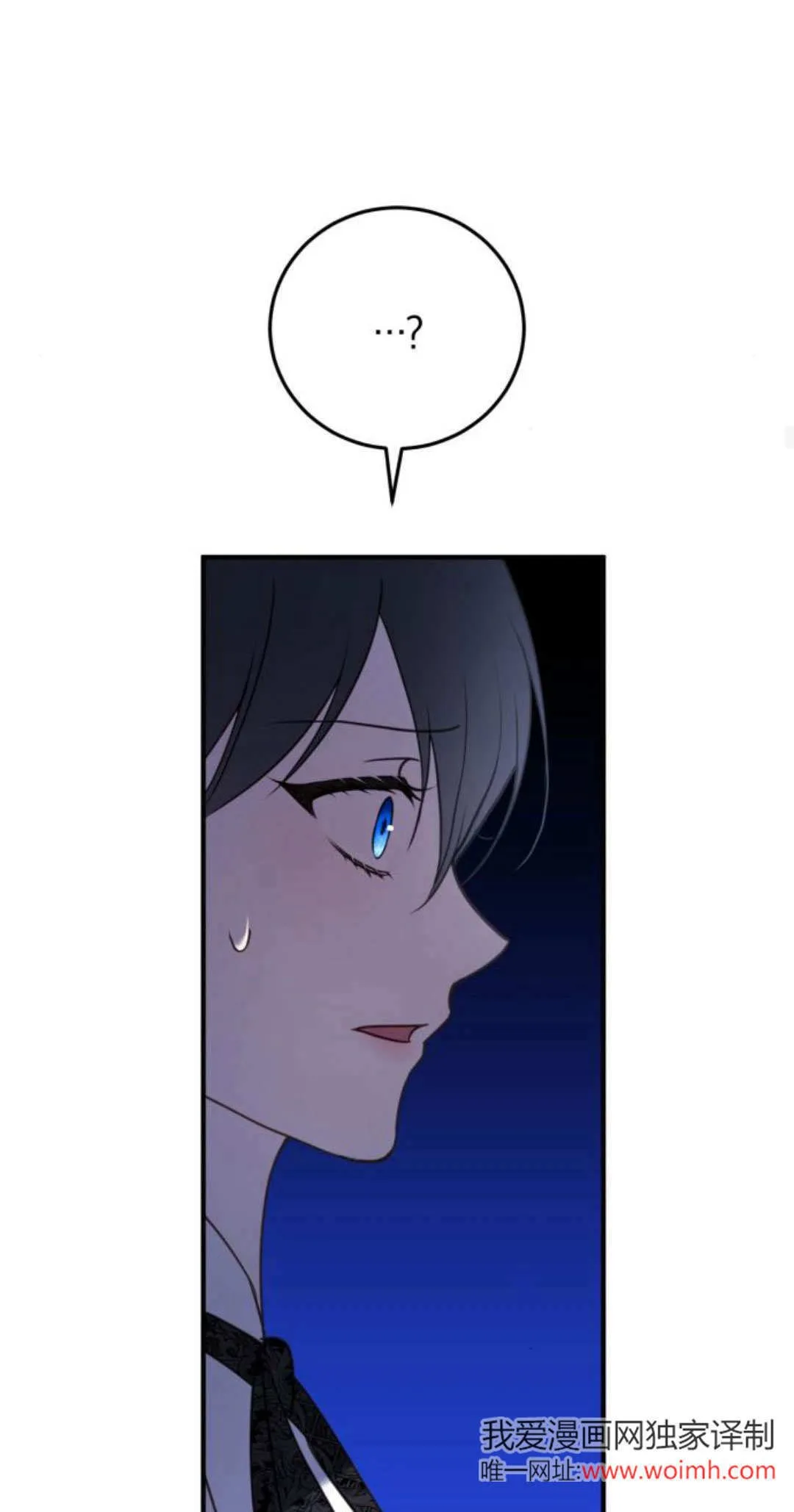 第33话44