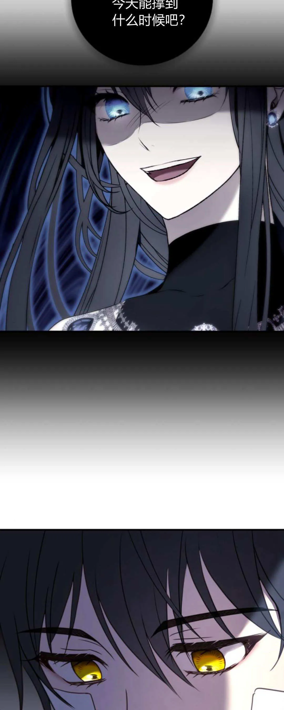第34话52