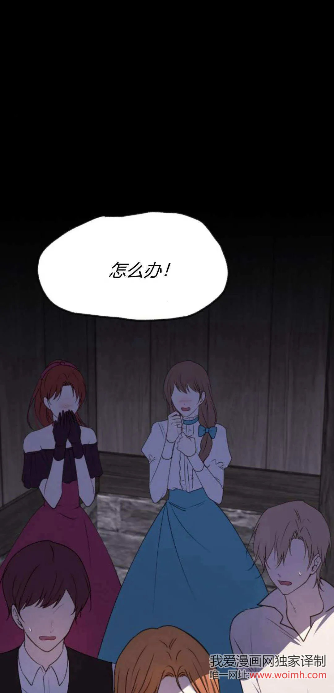 第34话0