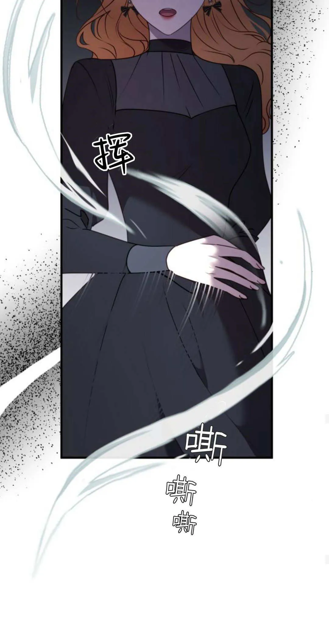 第33话69